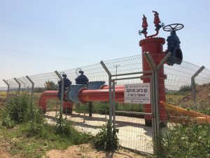 מאסף דרומי - ראש העין